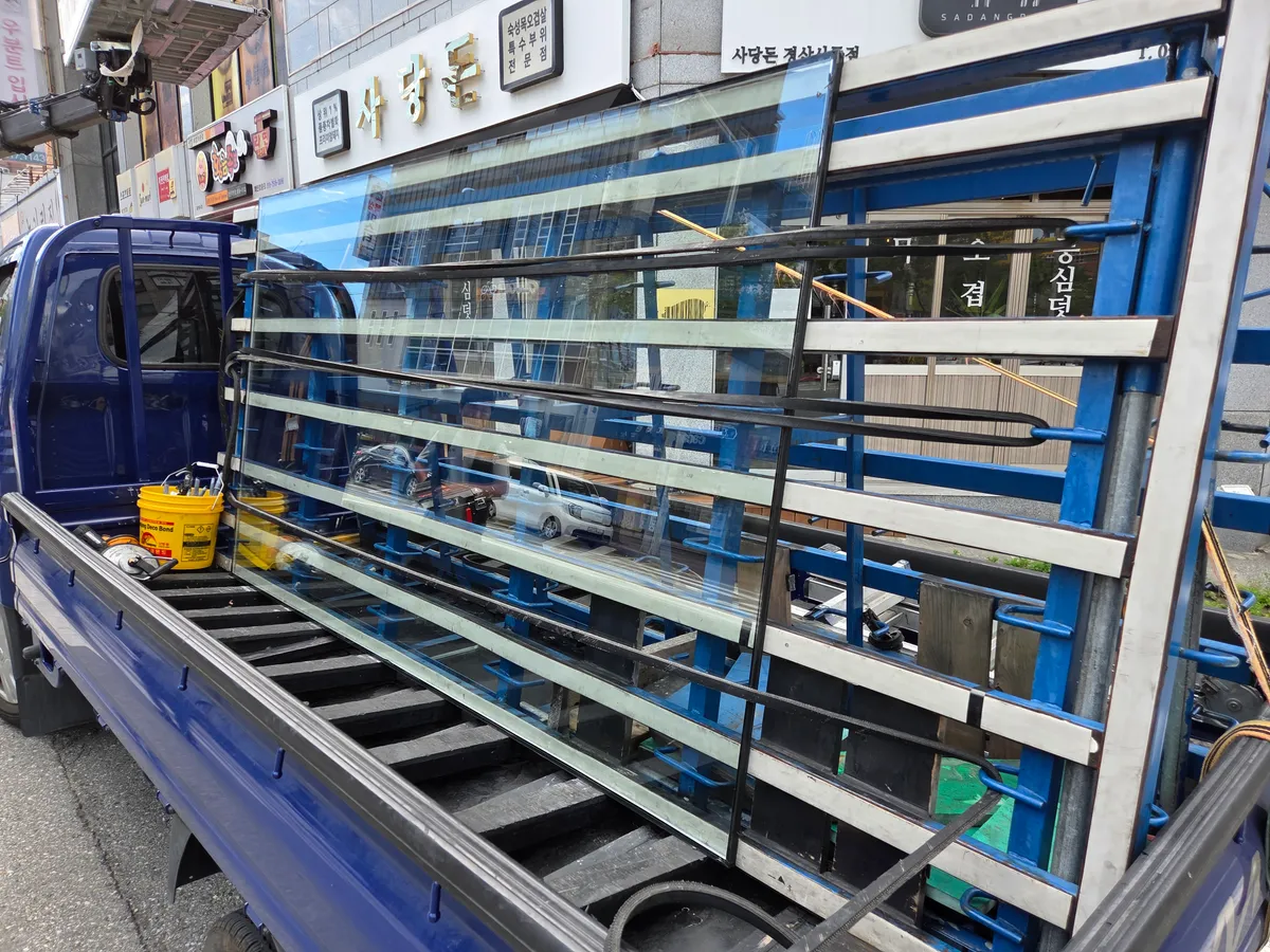이미지 7