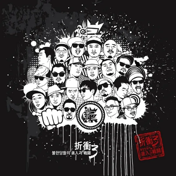이미지 7