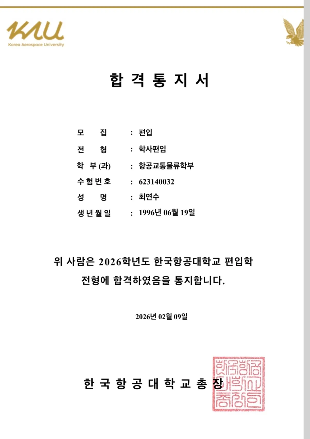 이미지 10