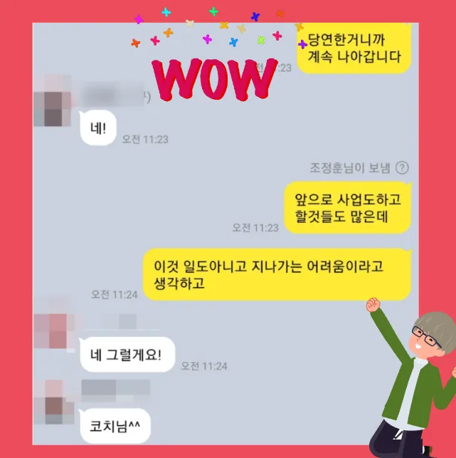 이미지 4