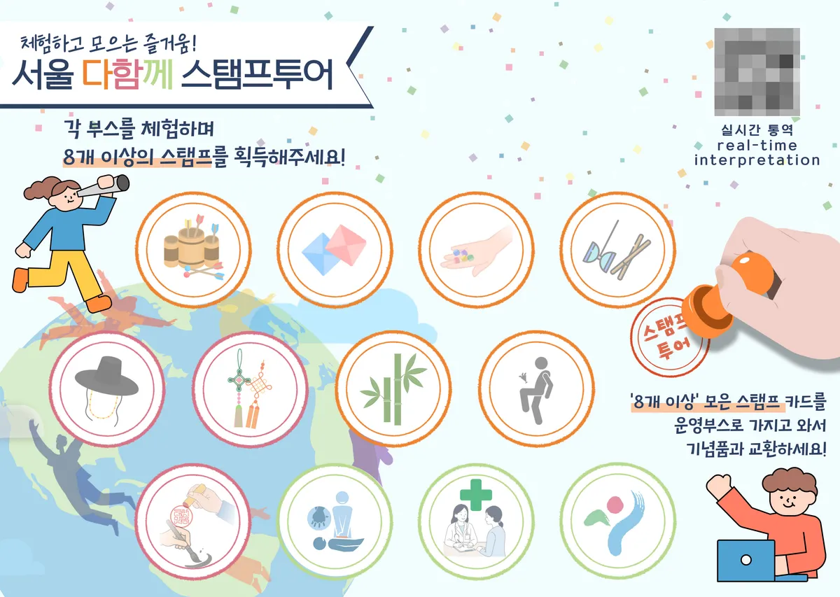 이미지 8