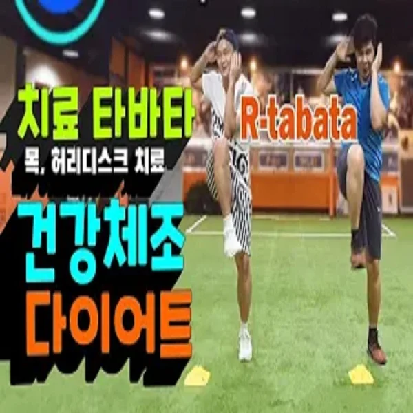 이미지 6