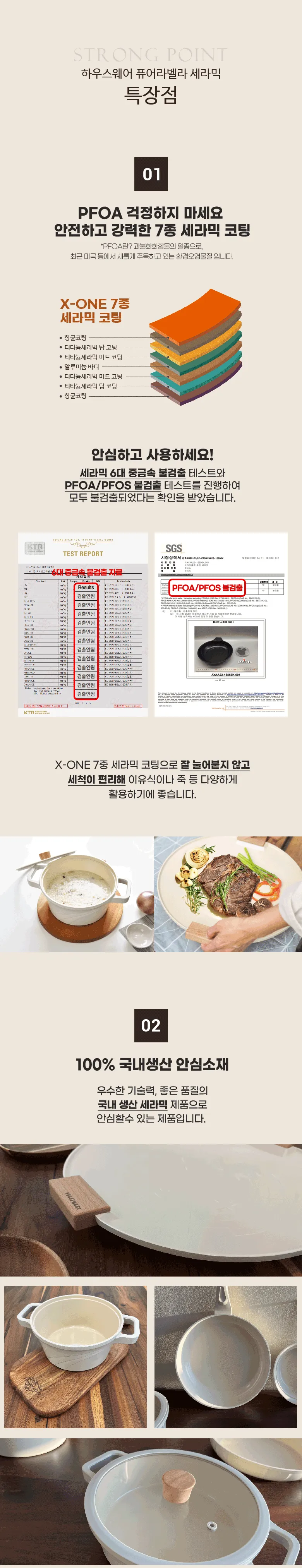 이미지 5