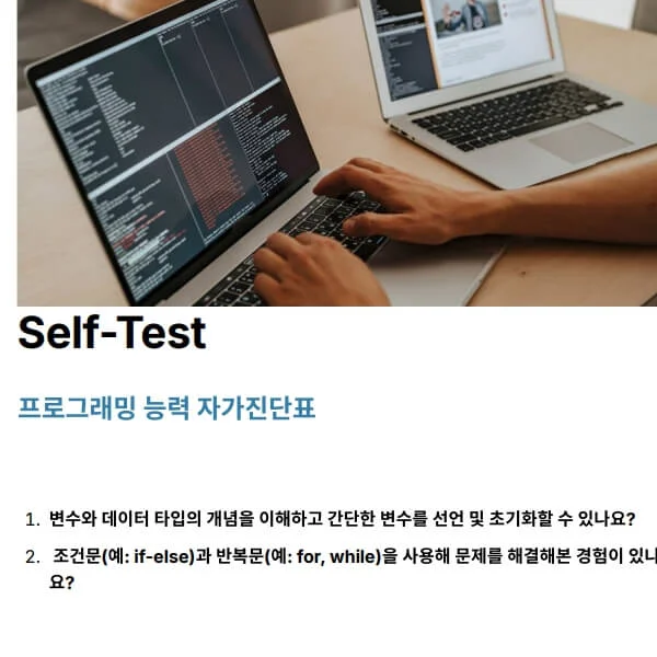 포트폴리오 이미지