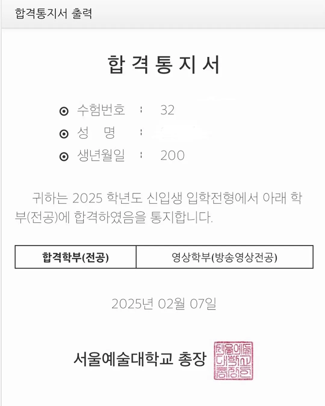 이미지 12