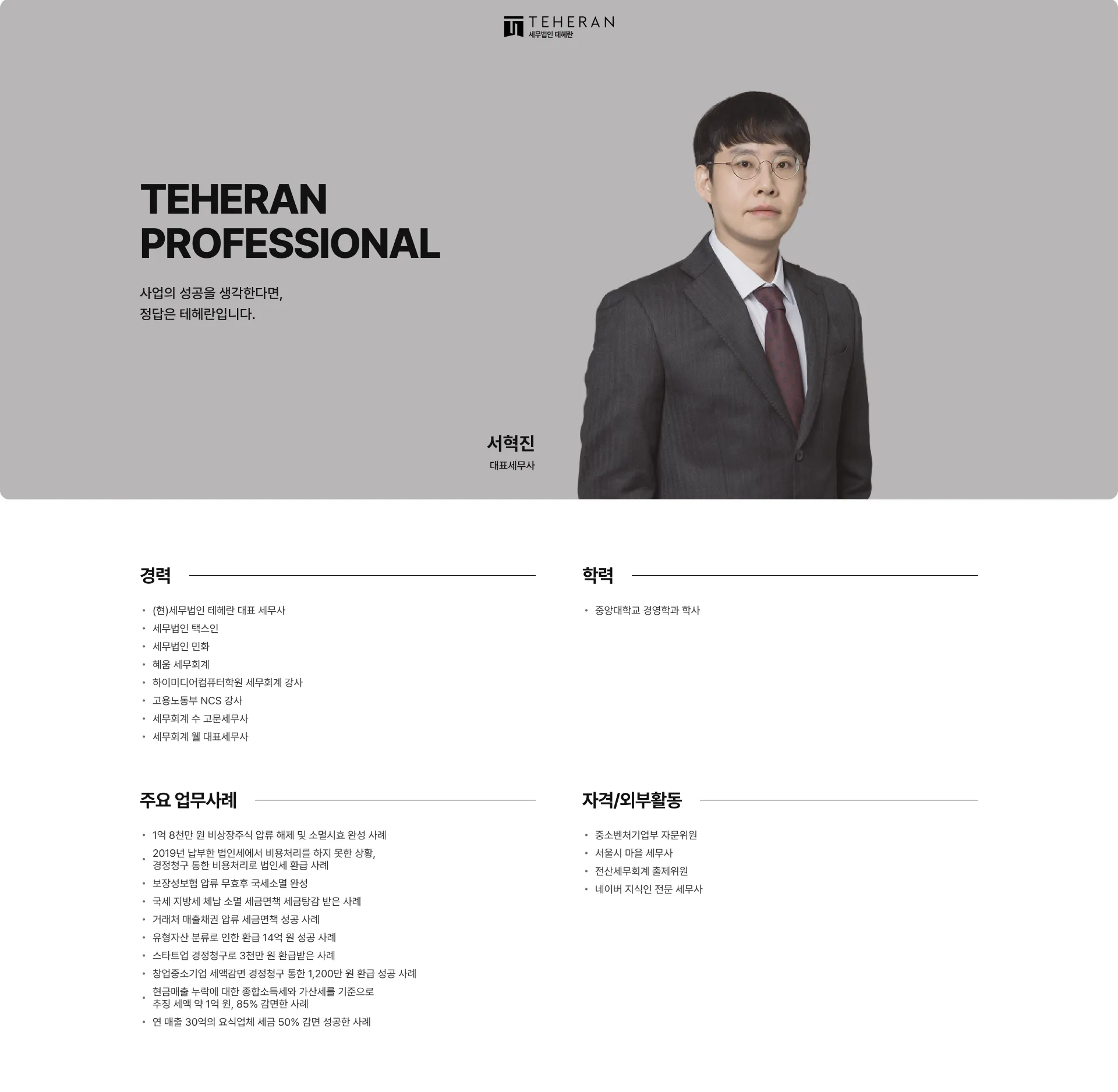 이미지 4