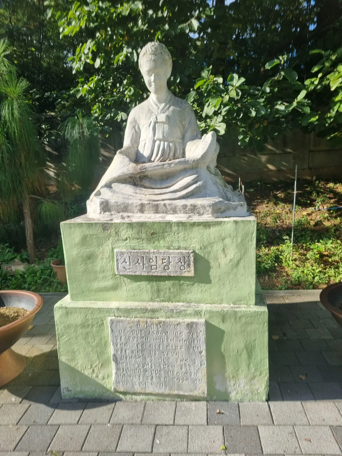 이미지 3