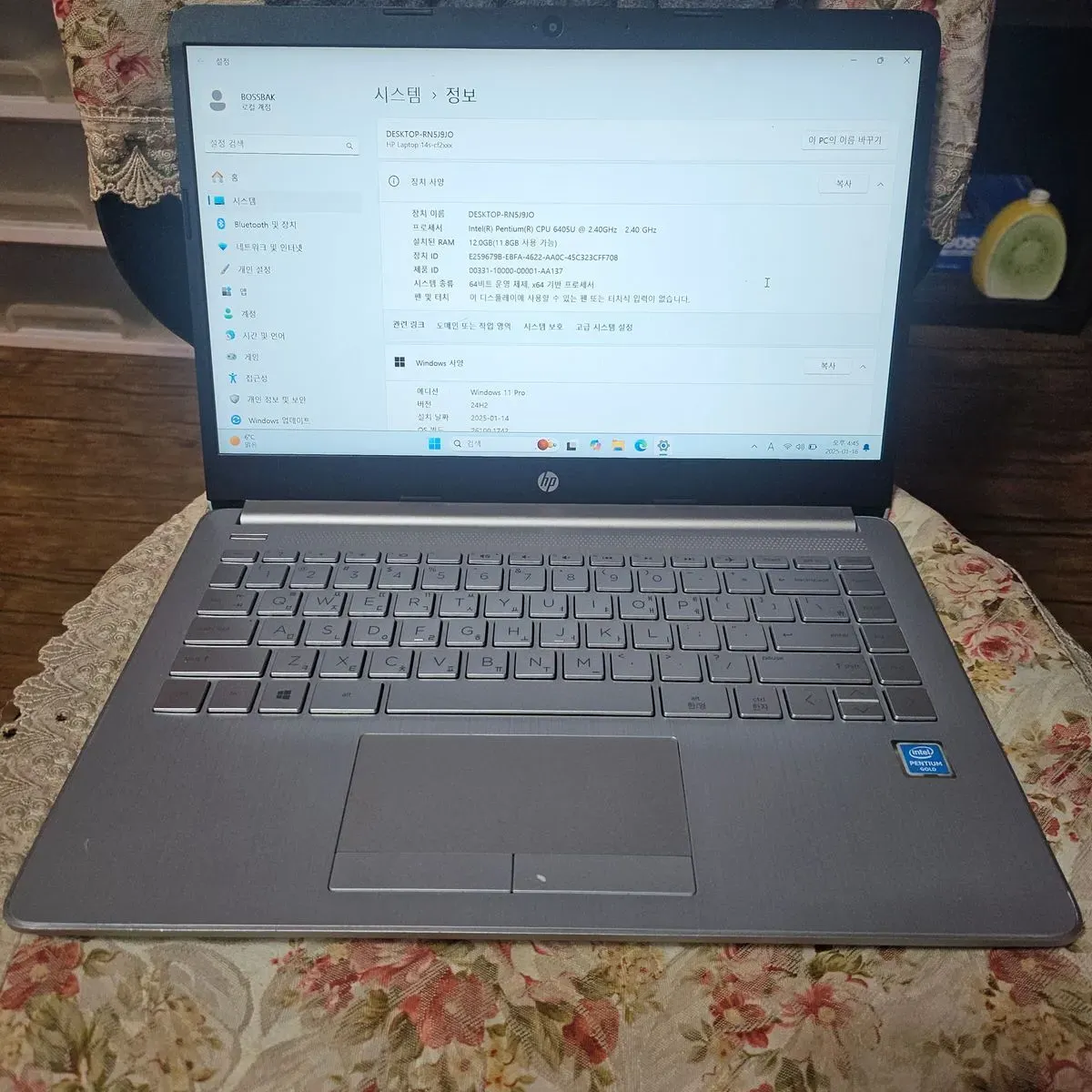 포트폴리오 이미지