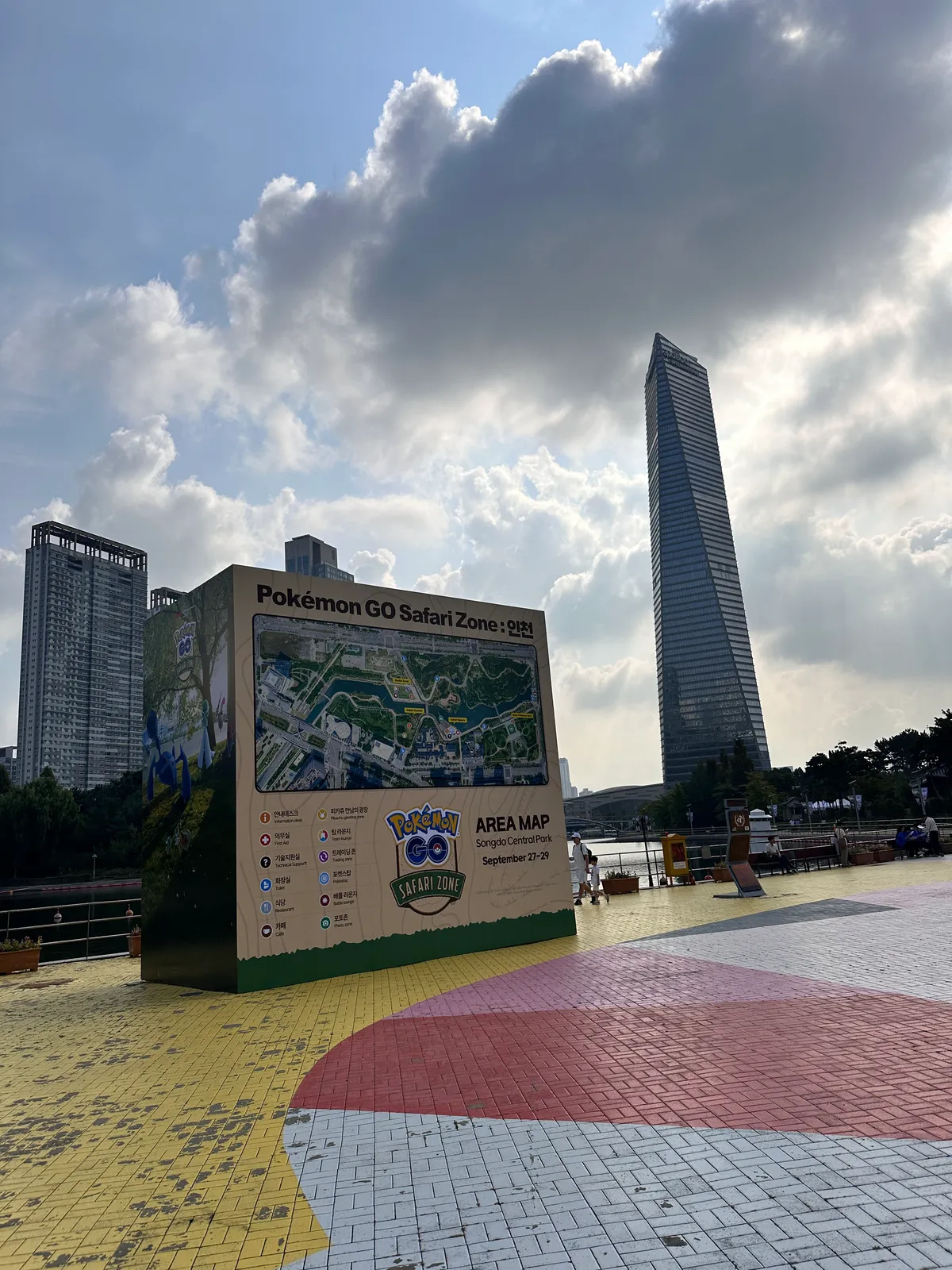 이미지 7