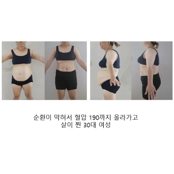 이미지 3
