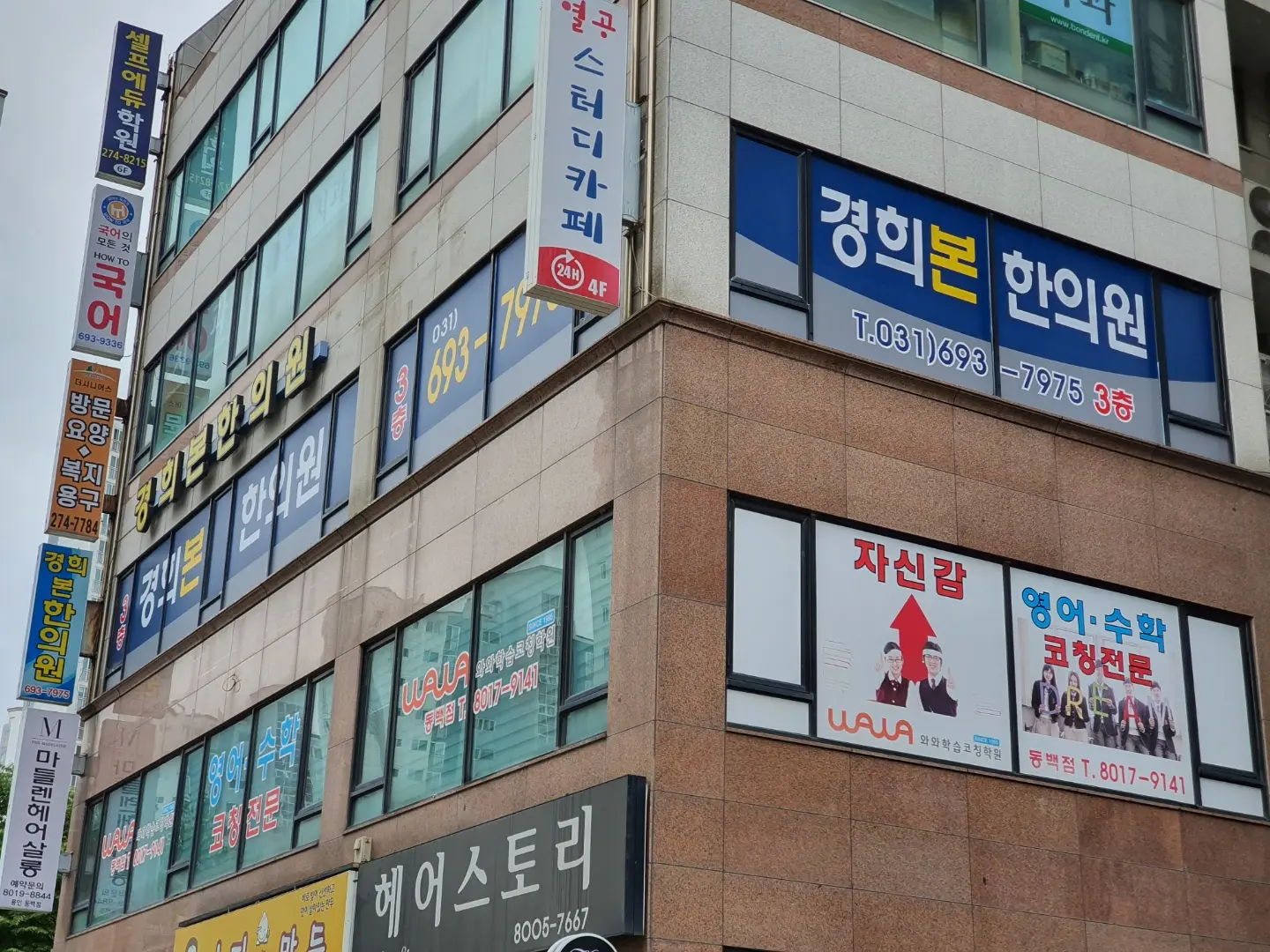 이미지 8