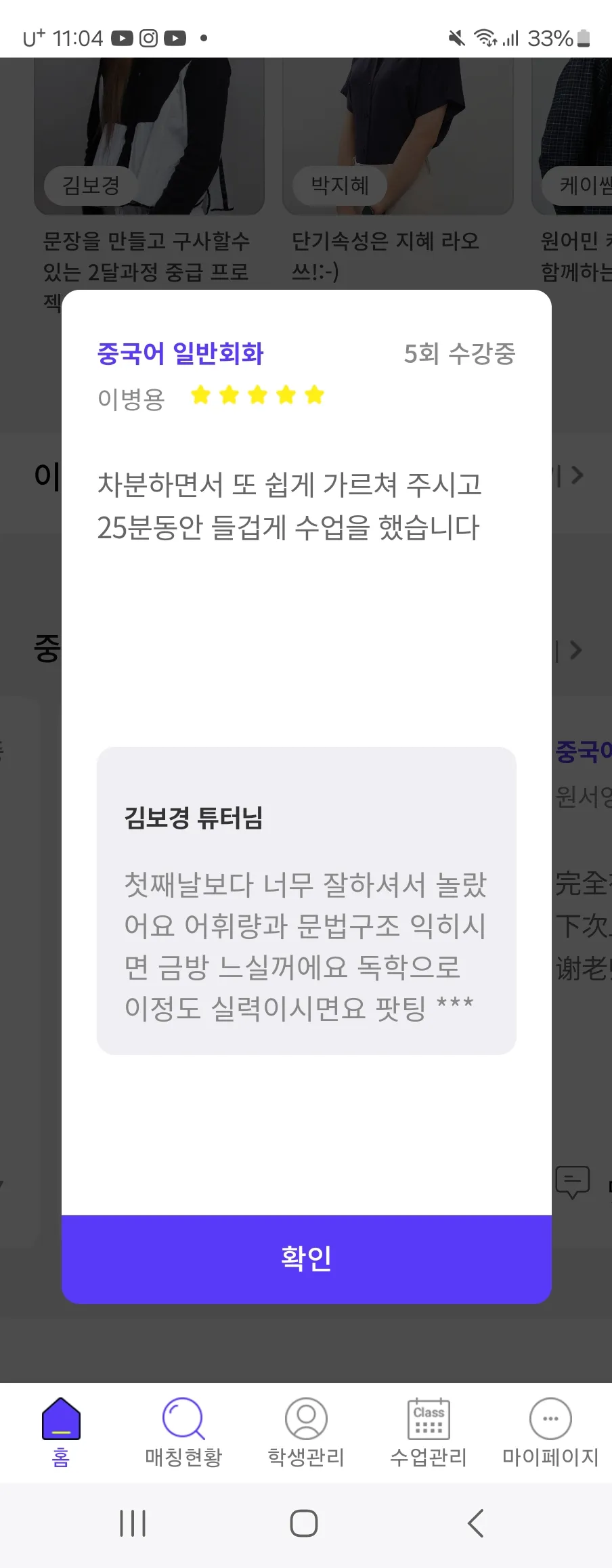 이미지 8