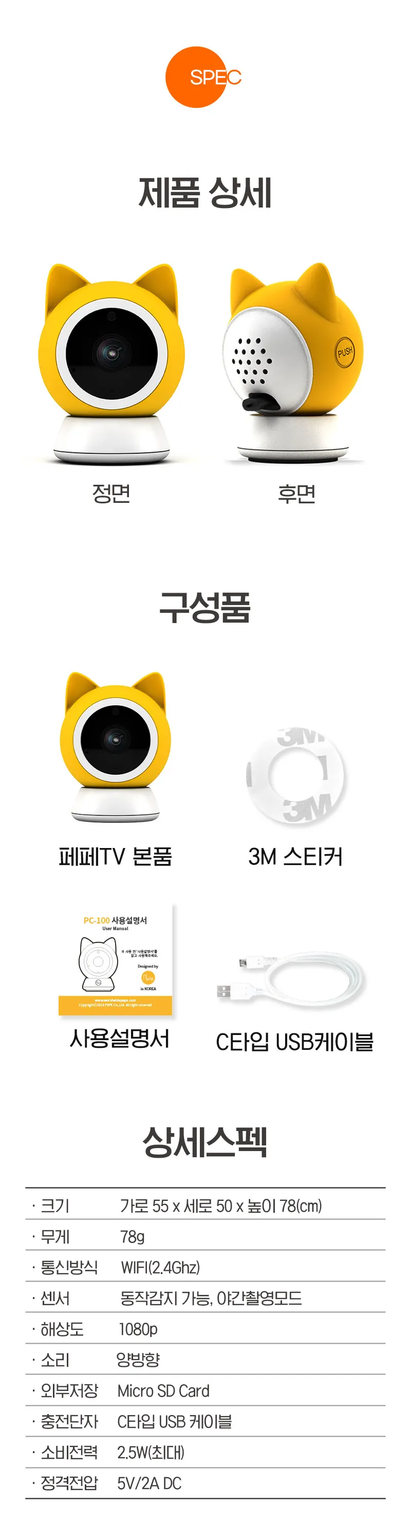 이미지 7