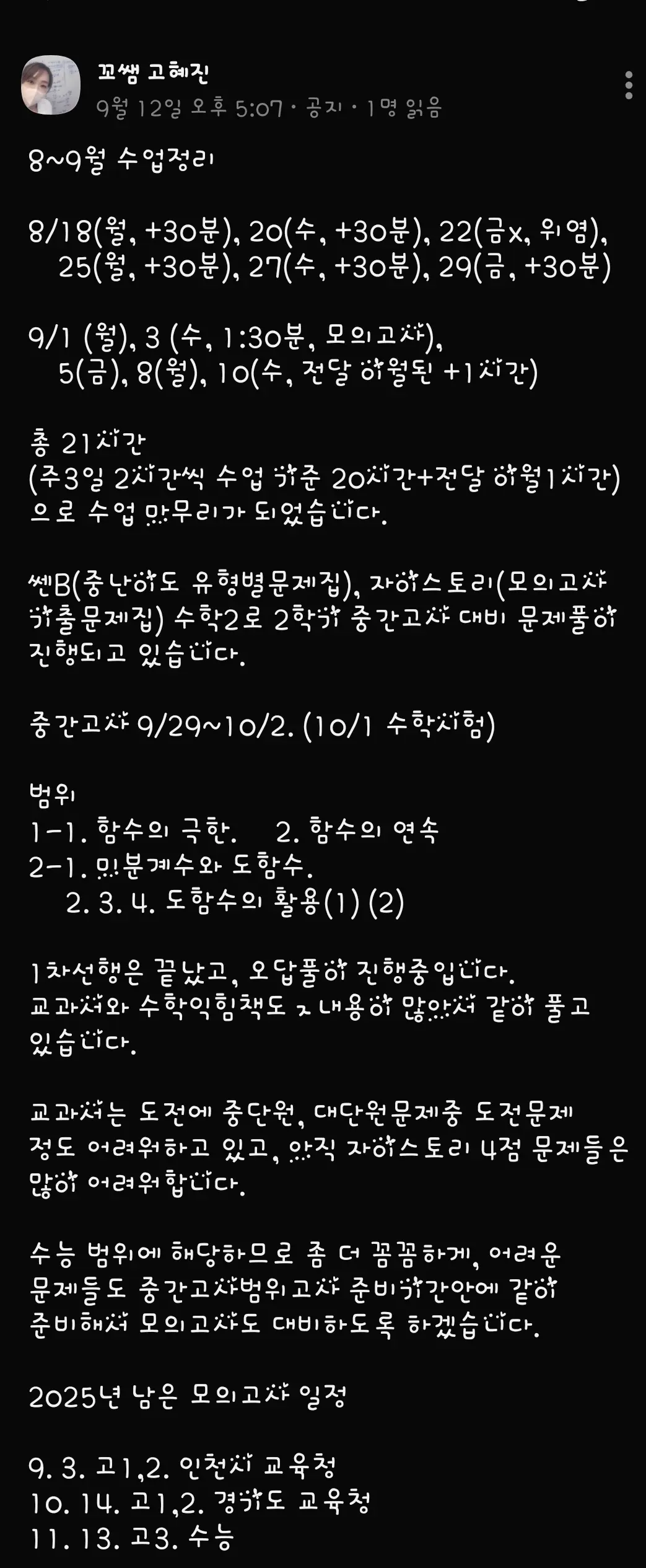 이미지 6