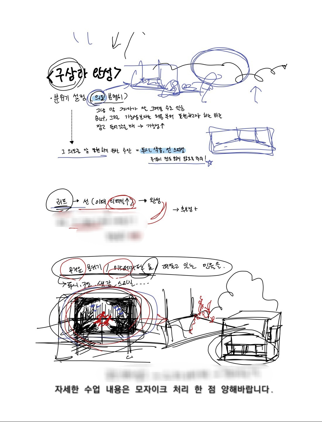 이미지 10