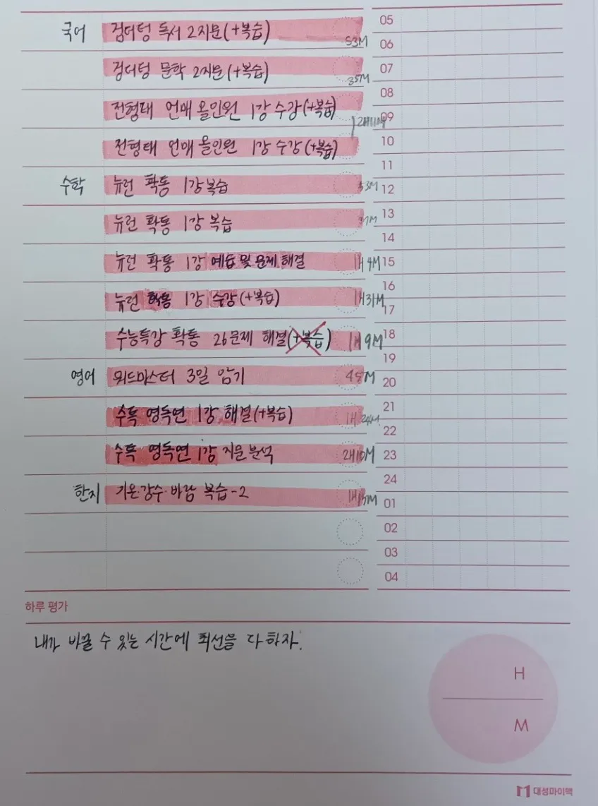 포트폴리오 이미지