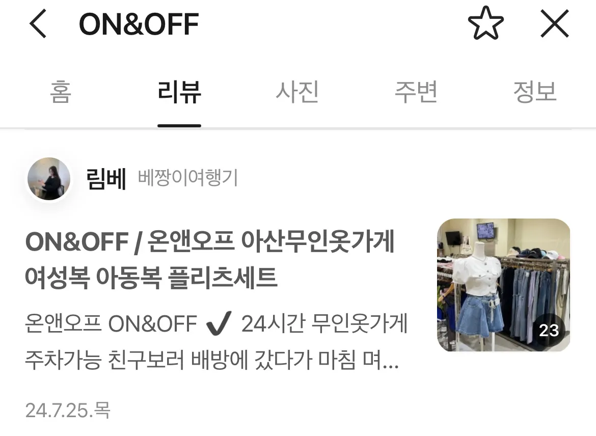 이미지 8