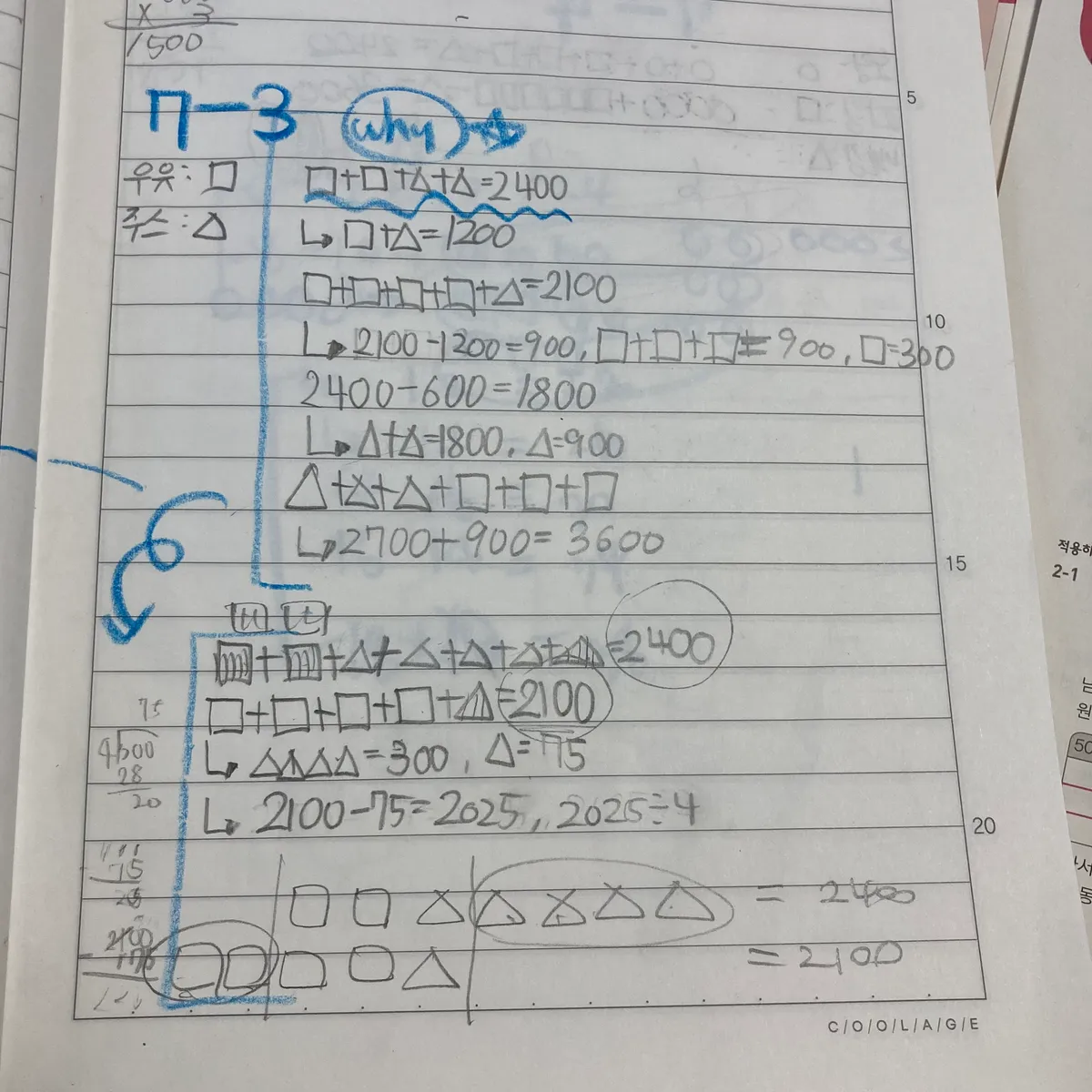 이미지 8