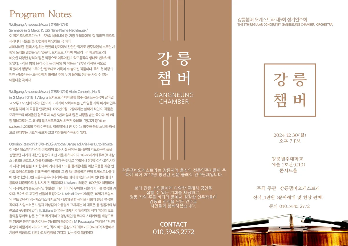 이미지 6