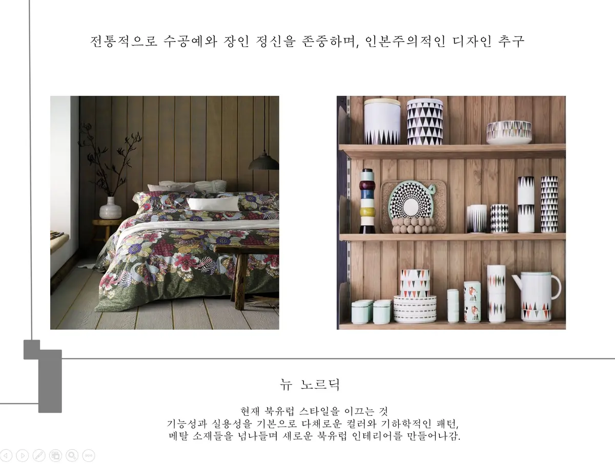 이미지 5