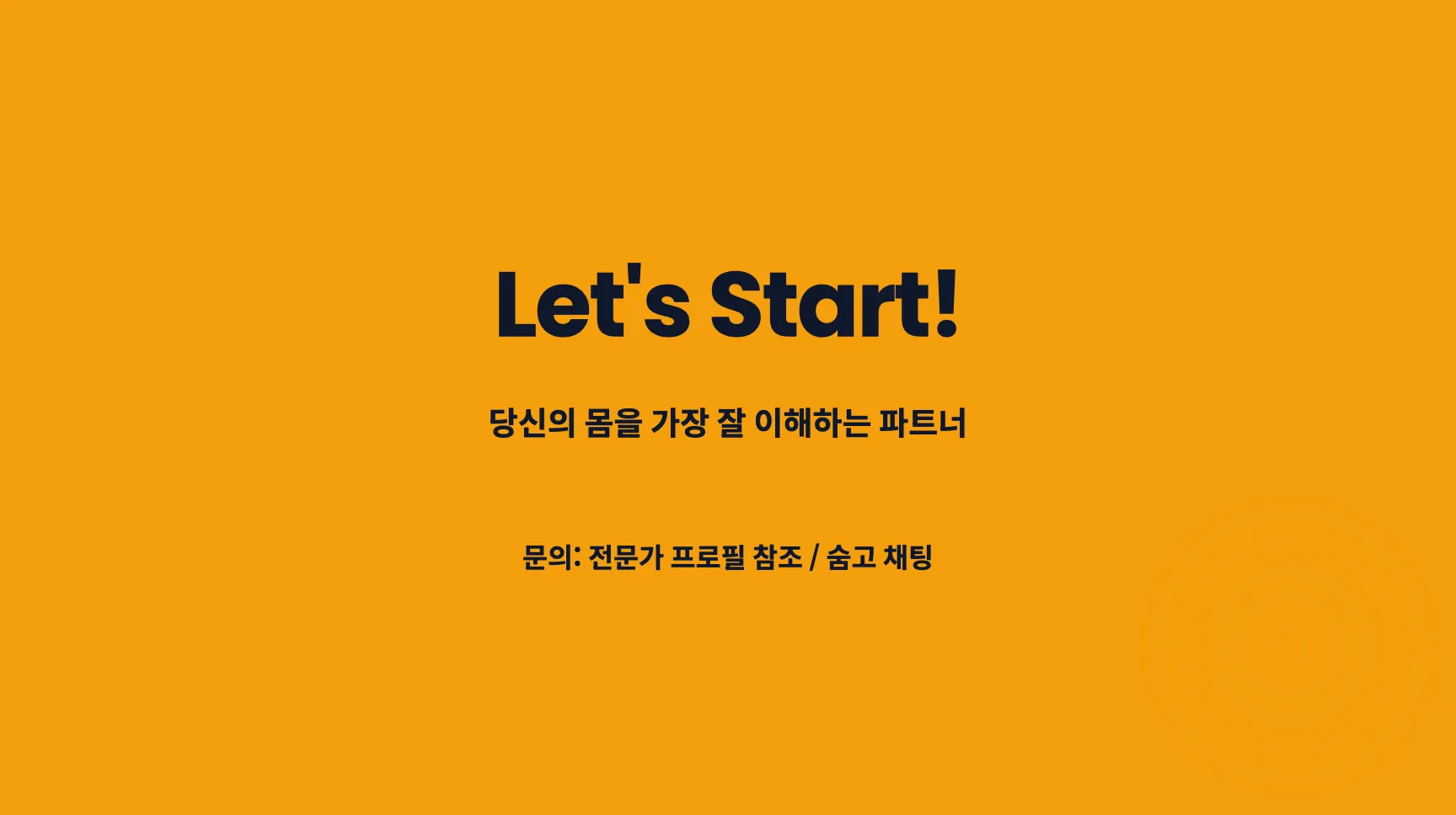 이미지 18