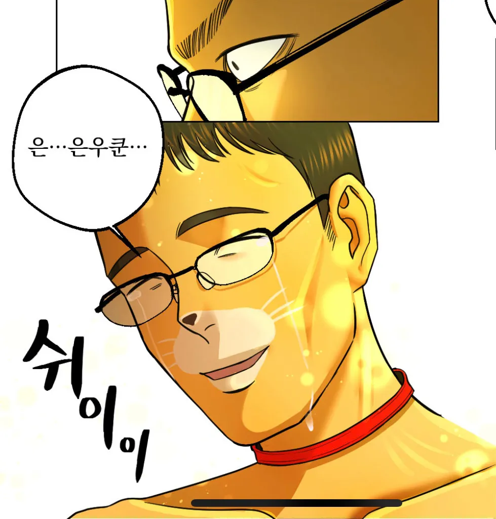 이미지 10