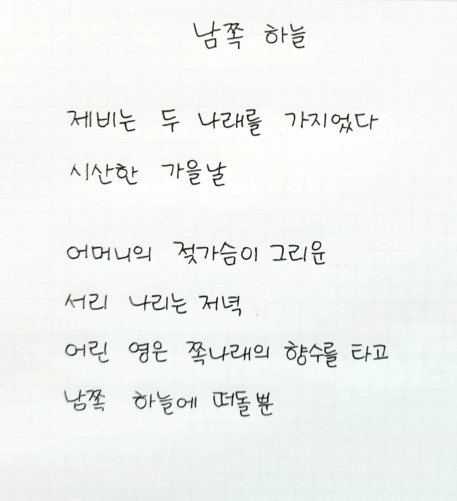 이미지 4