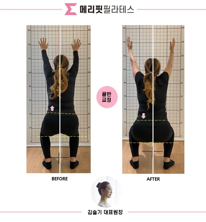 이미지 3