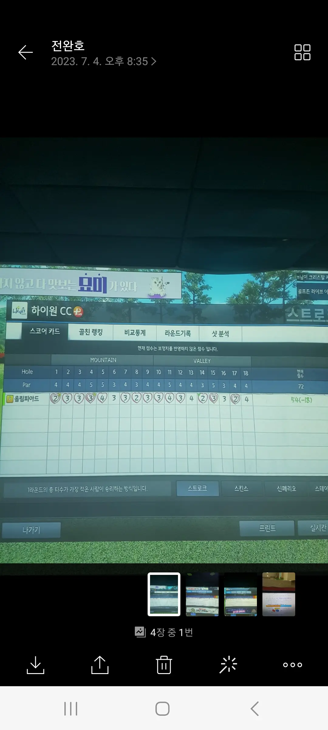 포트폴리오 이미지