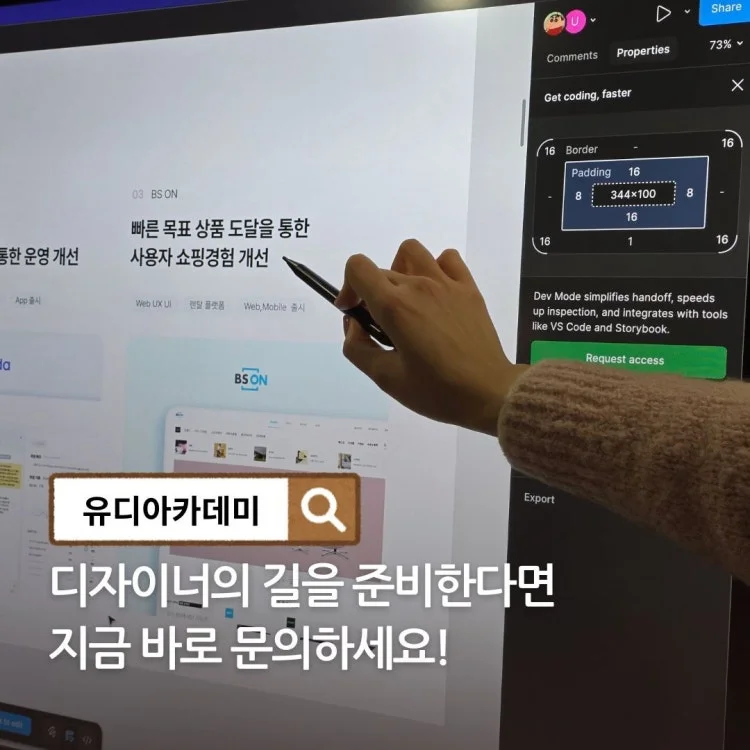 이미지 10
