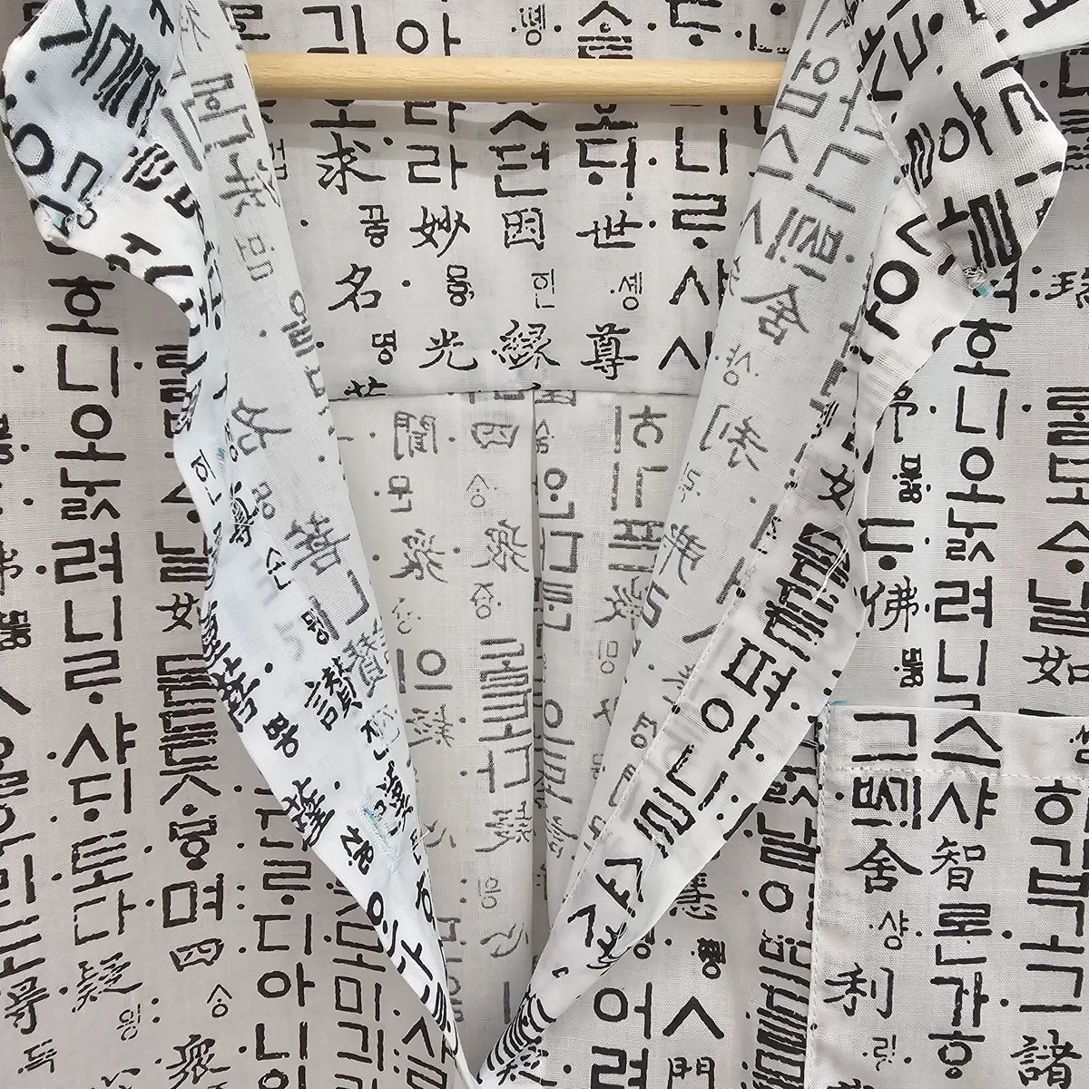 이미지 6