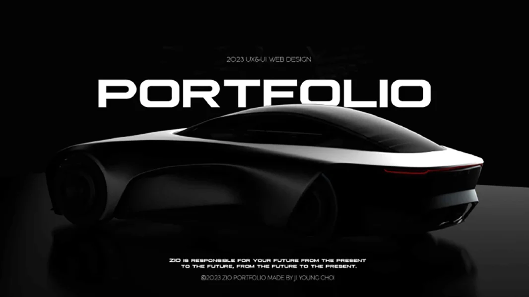포트폴리오 이미지