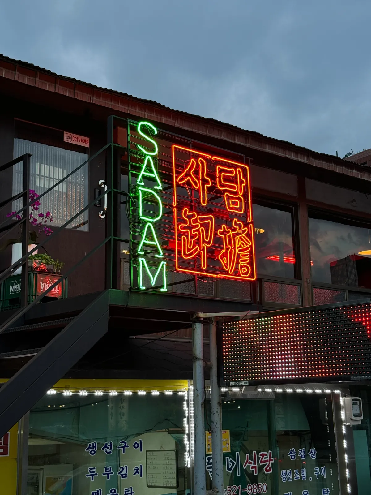 이미지 6