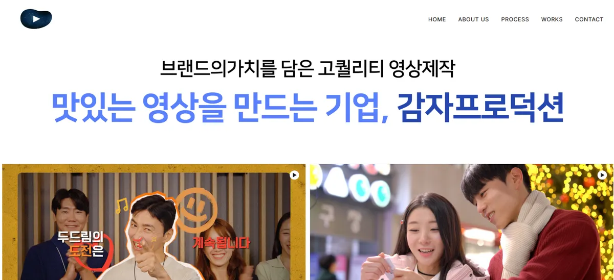 이미지 3