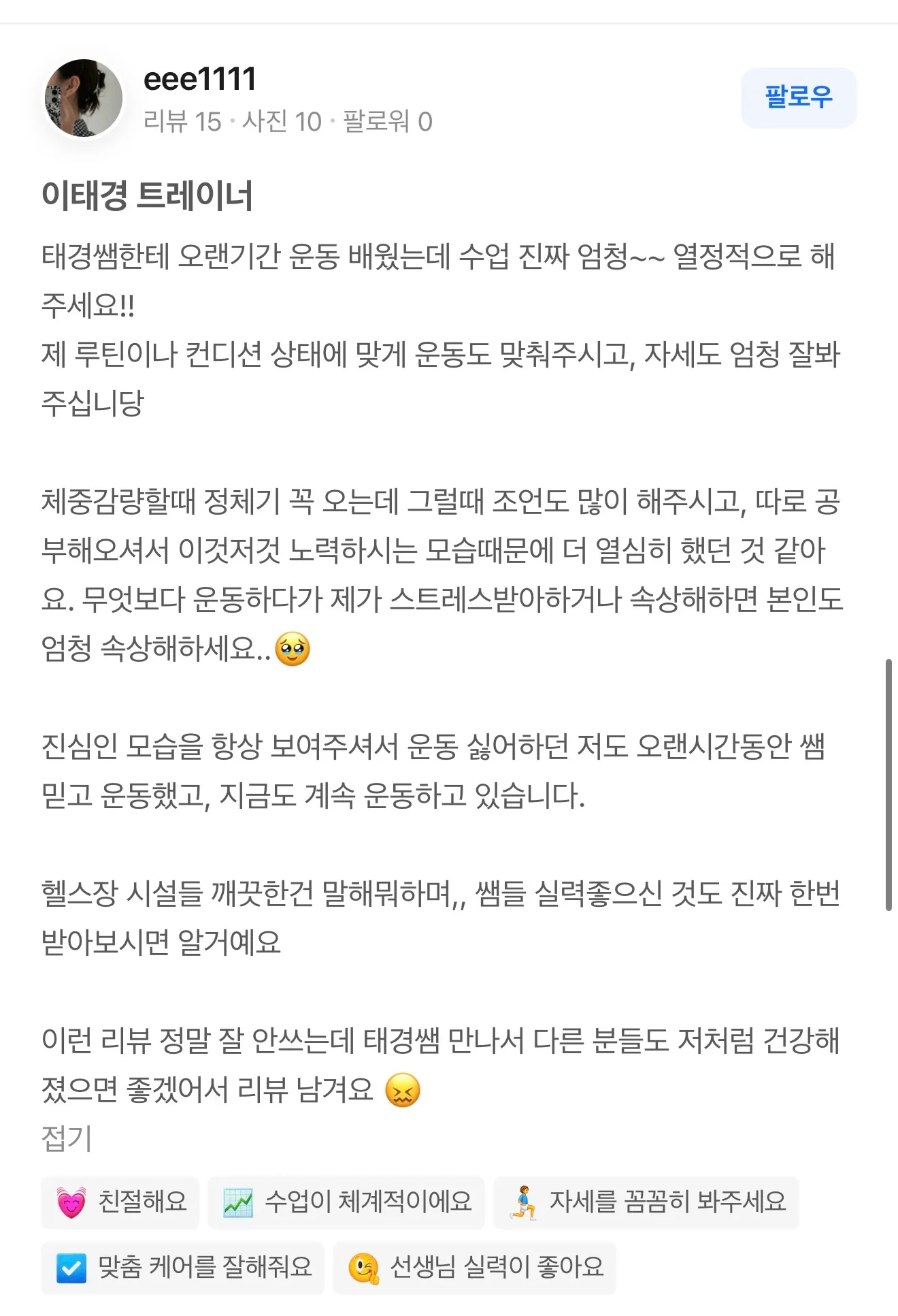 이미지 12