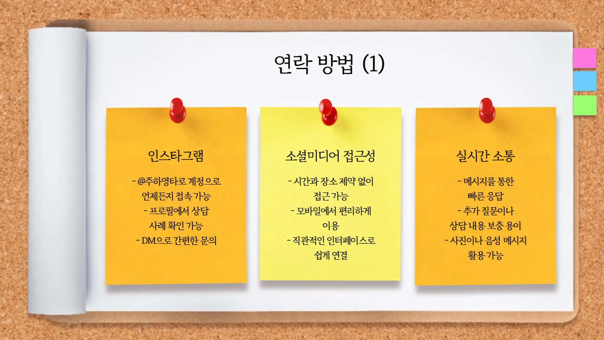 이미지 4
