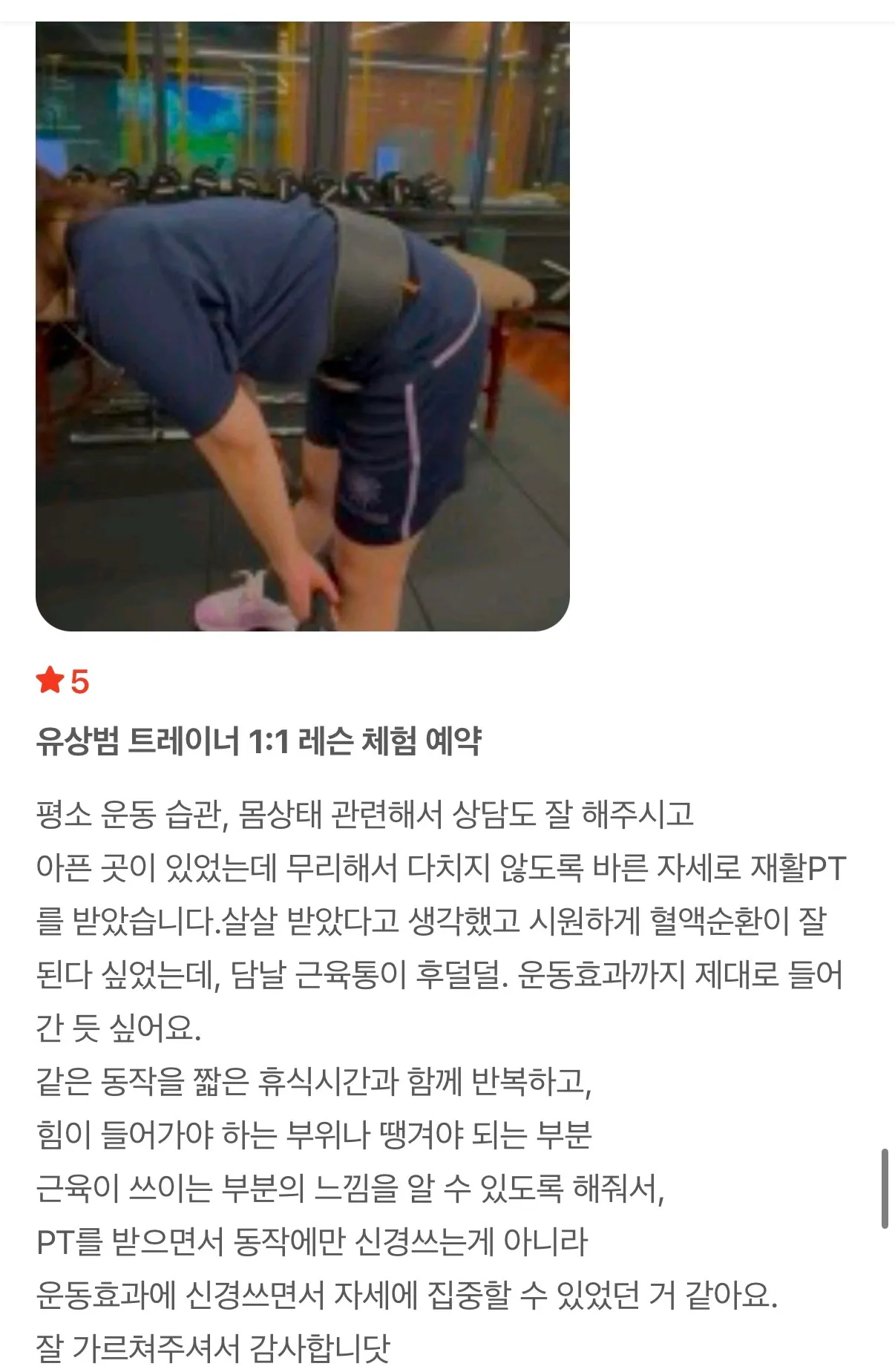 이미지 26