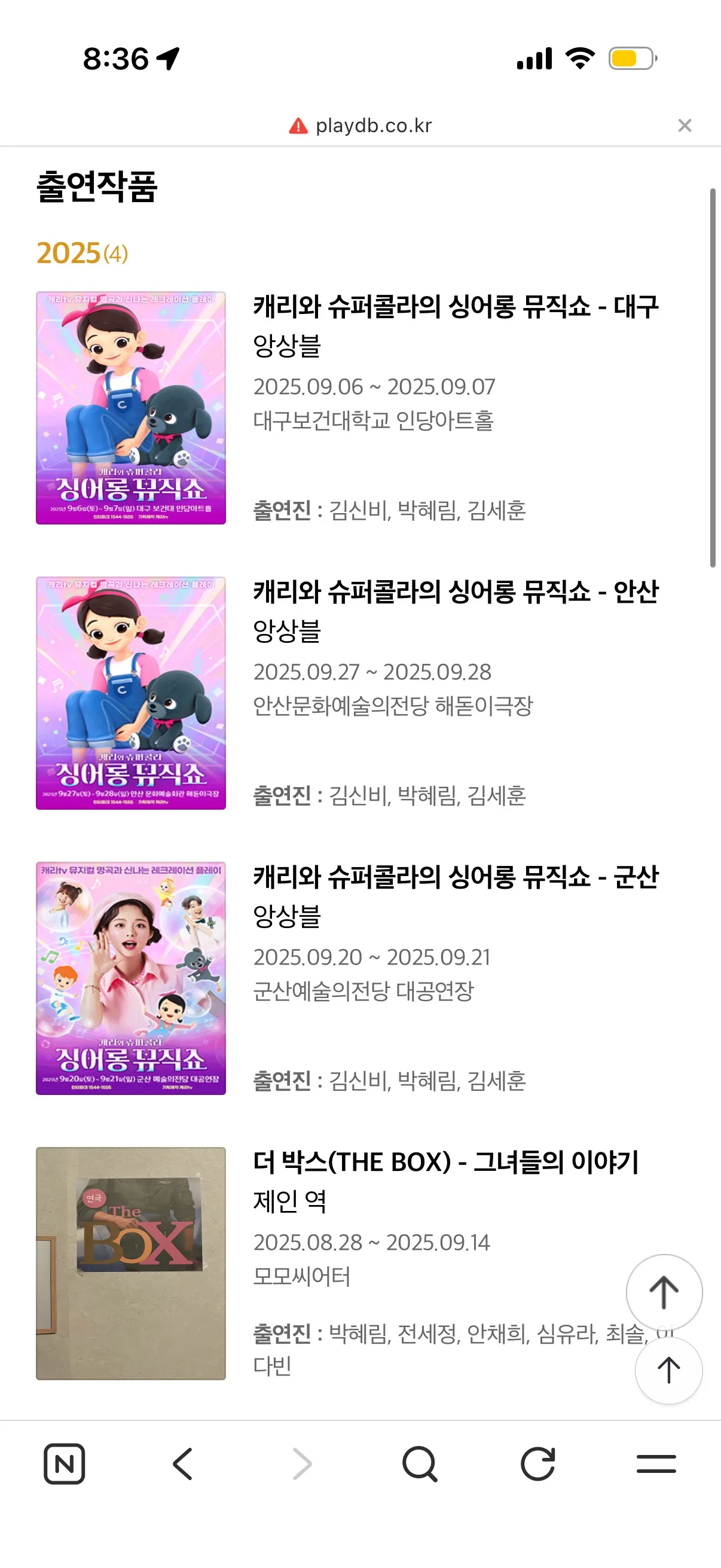 이미지 4