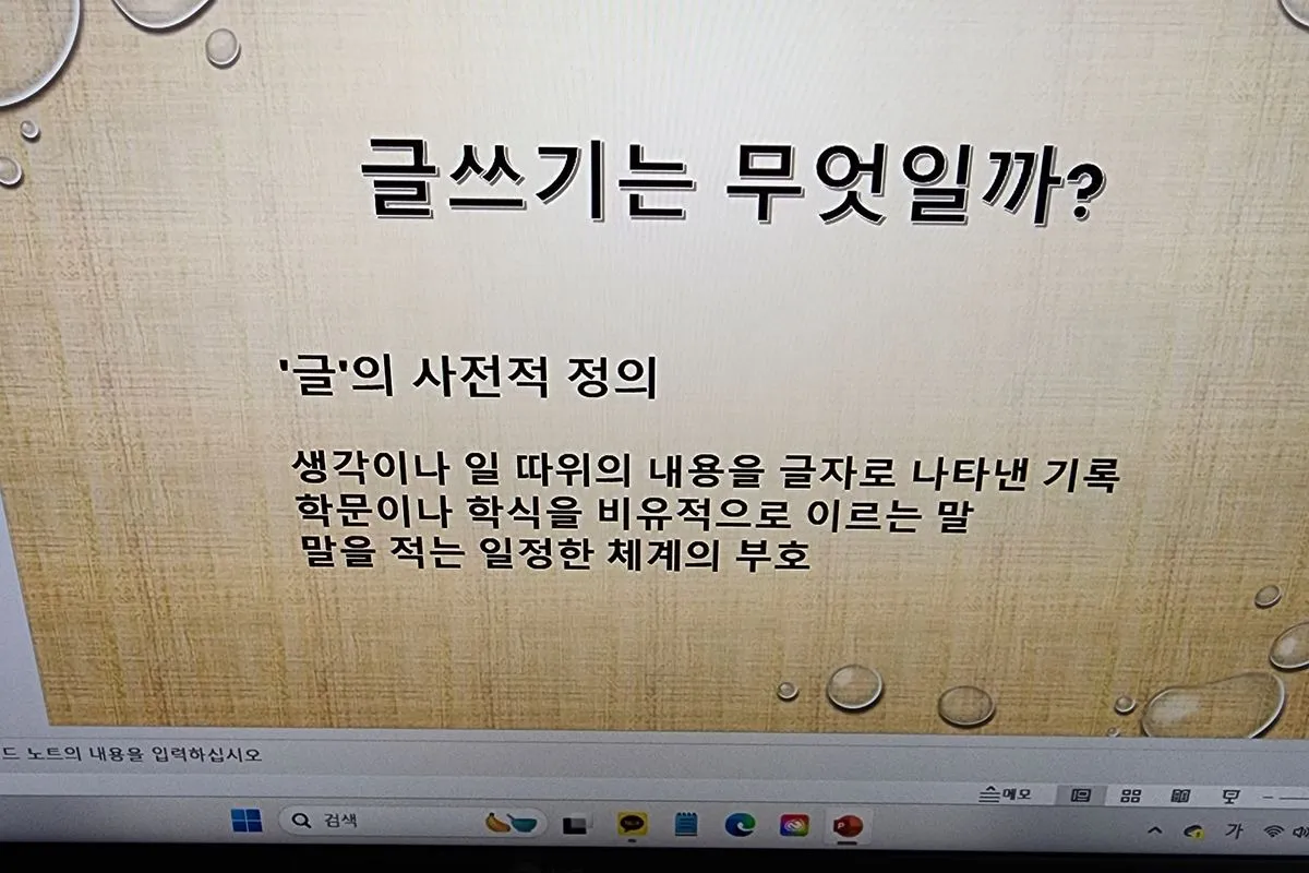 포트폴리오 이미지