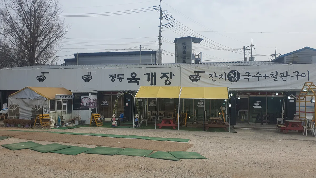 이미지 3