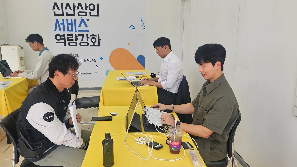 이미지 12