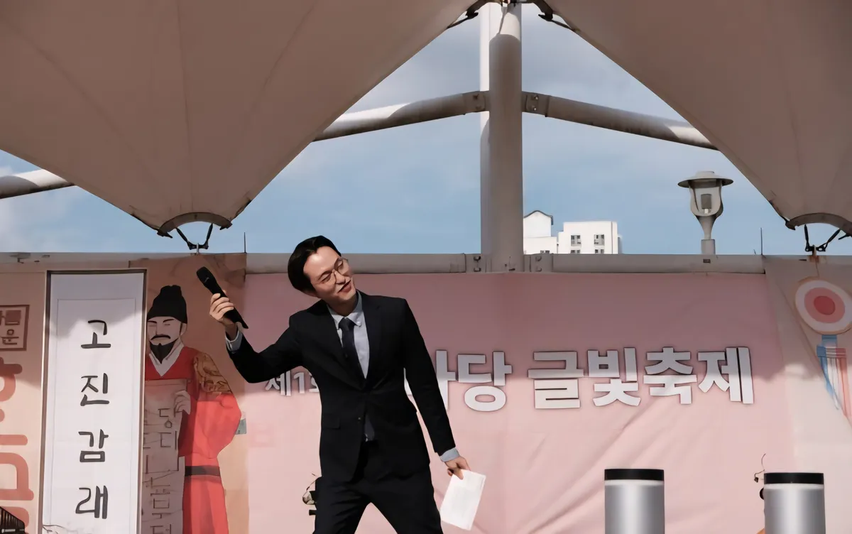 이미지 6
