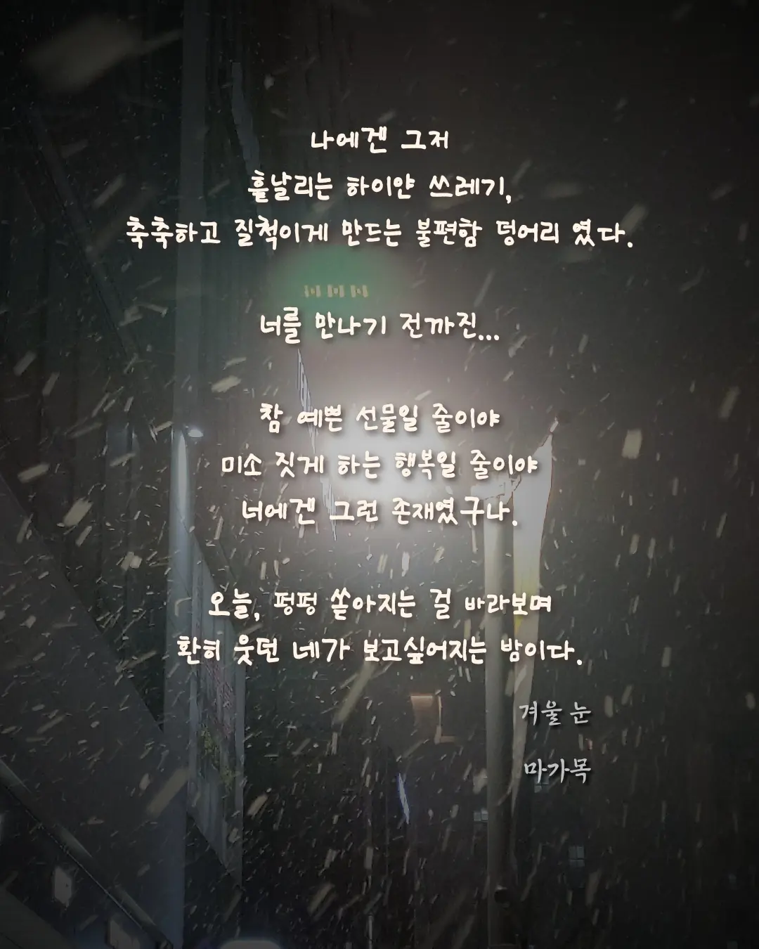 이미지 4