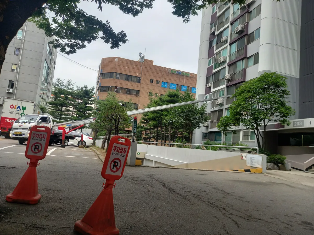 이미지 3