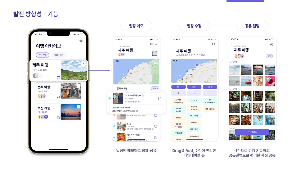 이미지 5
