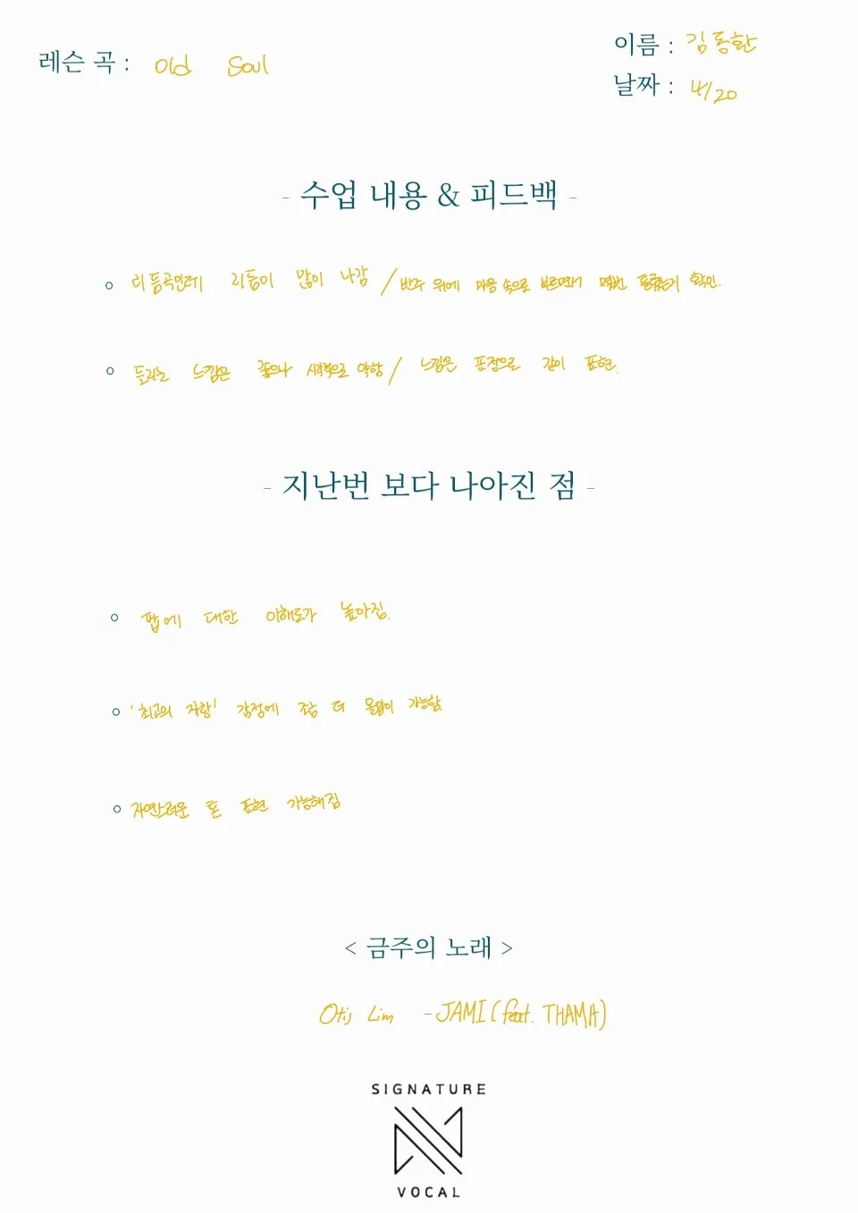 이미지 4