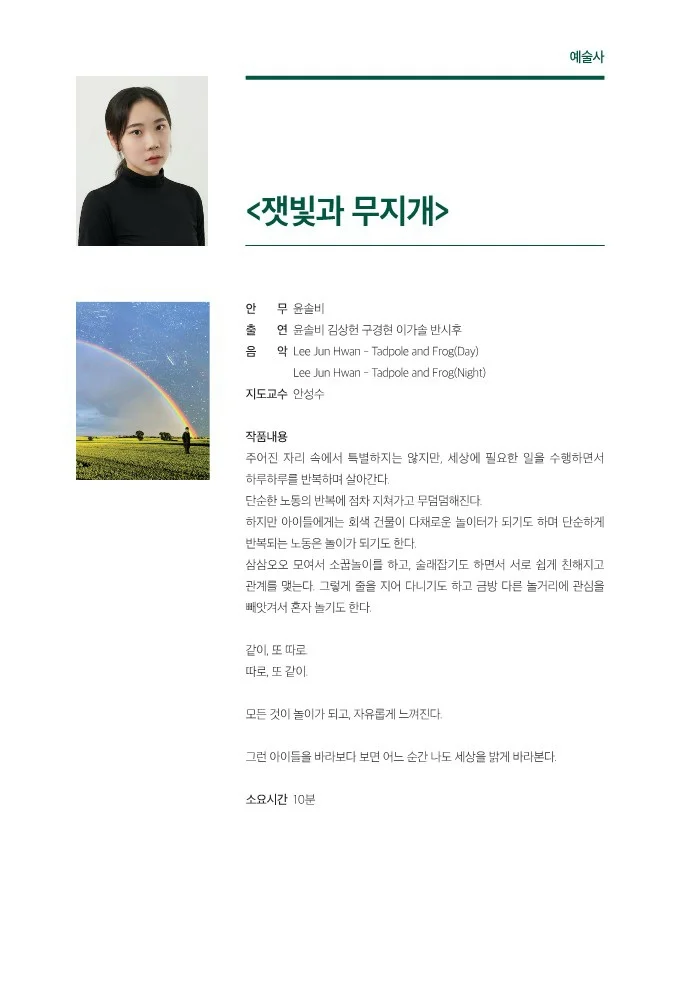이미지 4