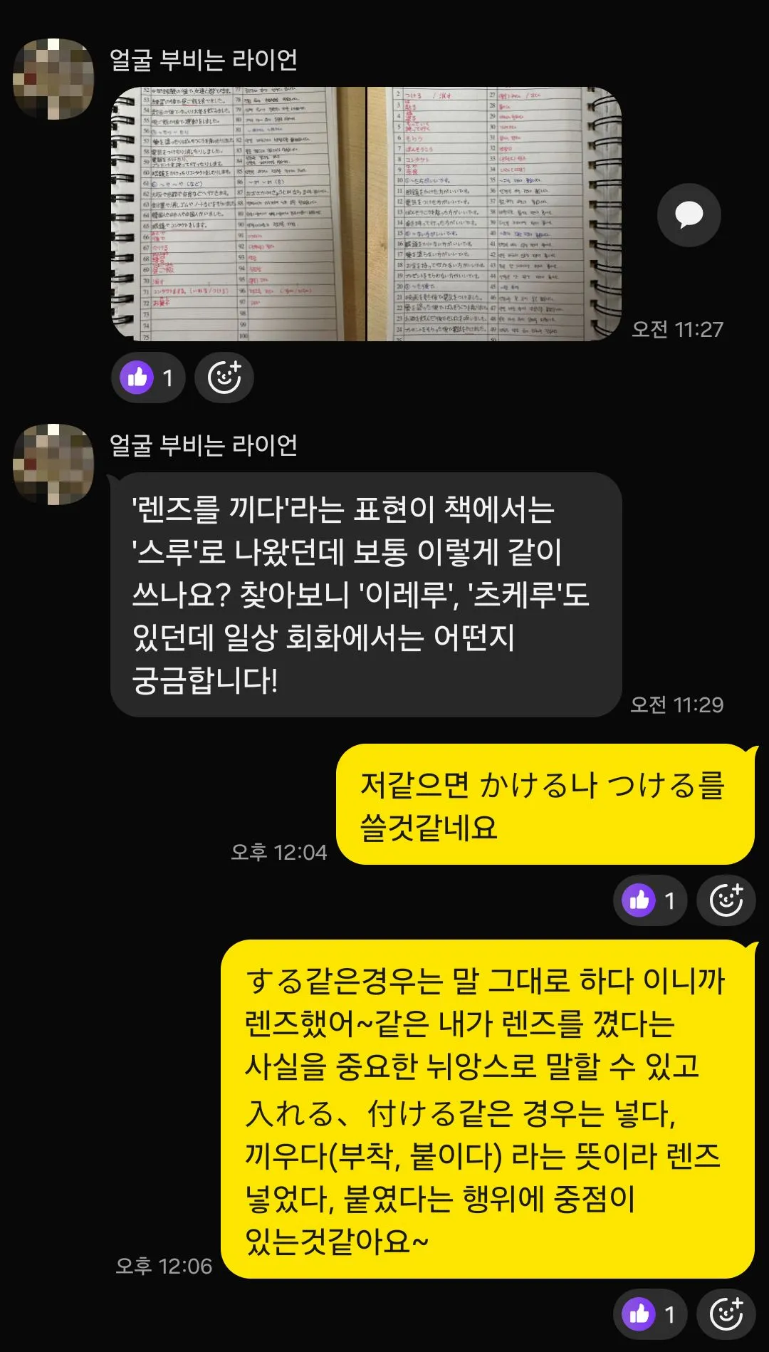 이미지 4