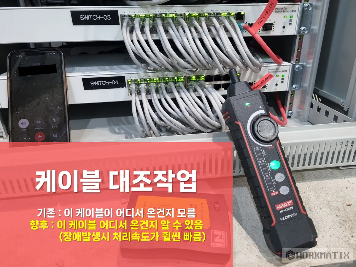 이미지 18
