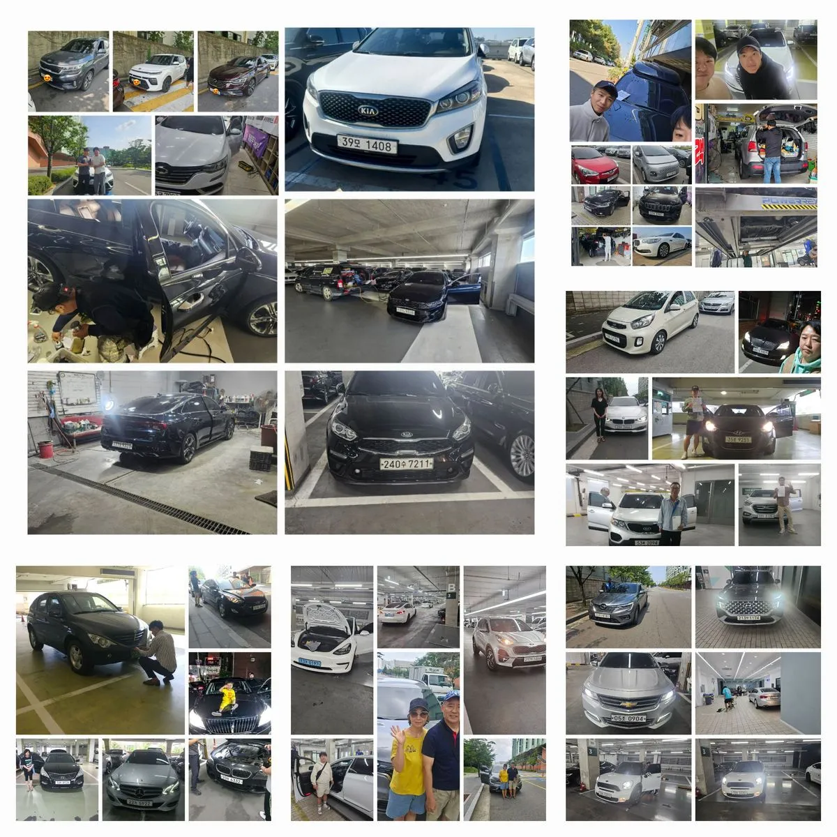 포트폴리오 이미지